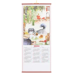 Vintage Lunar Chinese Paper Hanging Monthly Calendar Hanging Lunar Office Decor Chinese Paper Hanging Monthly Calendar Chinese