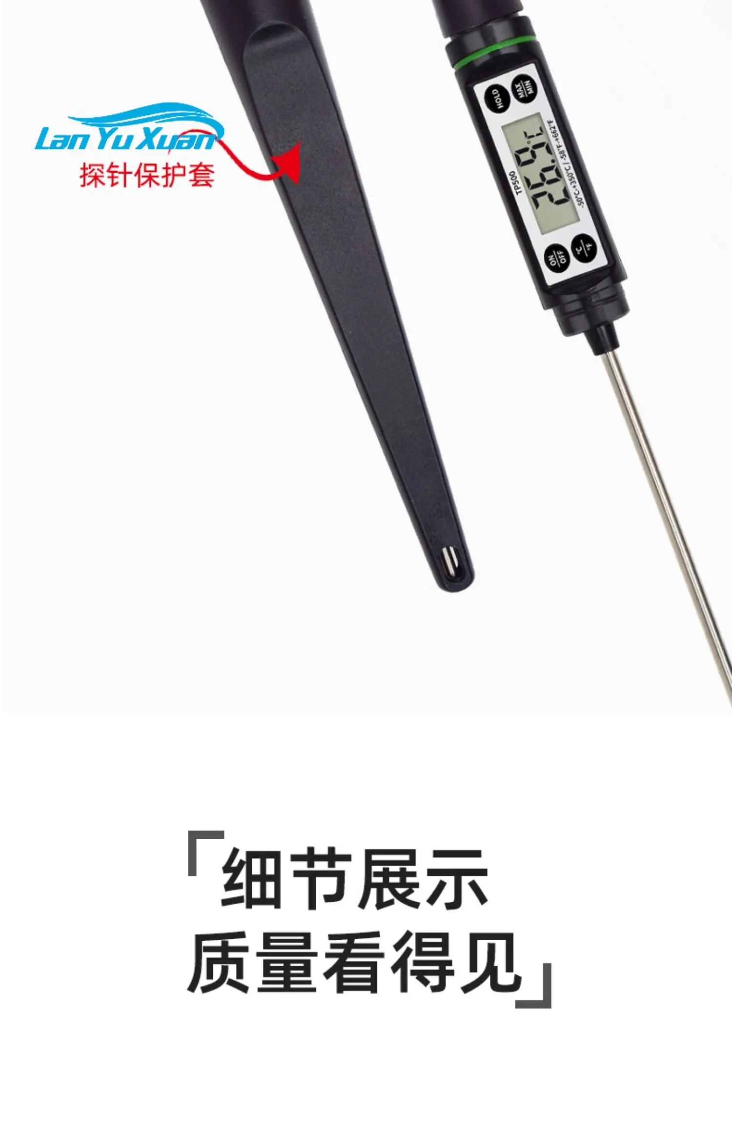 

digital thermometer high-precision household water temperature baby food temperature.