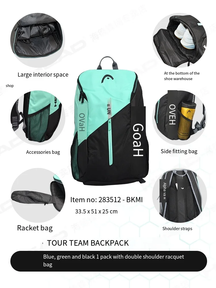 original tennis racket bag tennis Backpack sport accessories men women Sports backpack PRO athletic bag head TourTeam