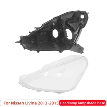 Per Nissan Livina 2013 2014 2015 Ricambi Interni Auto Base Faro Guscio Faro Staffa di Fissaggio Base Faro Copertura Faro