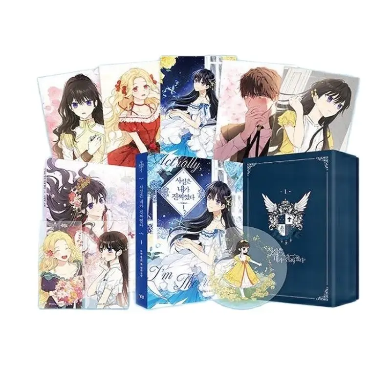 Nuovo Sono Il Vero Fumetto Coreano Ufficiale Volume 1 Coreano Manga Book Special Edition