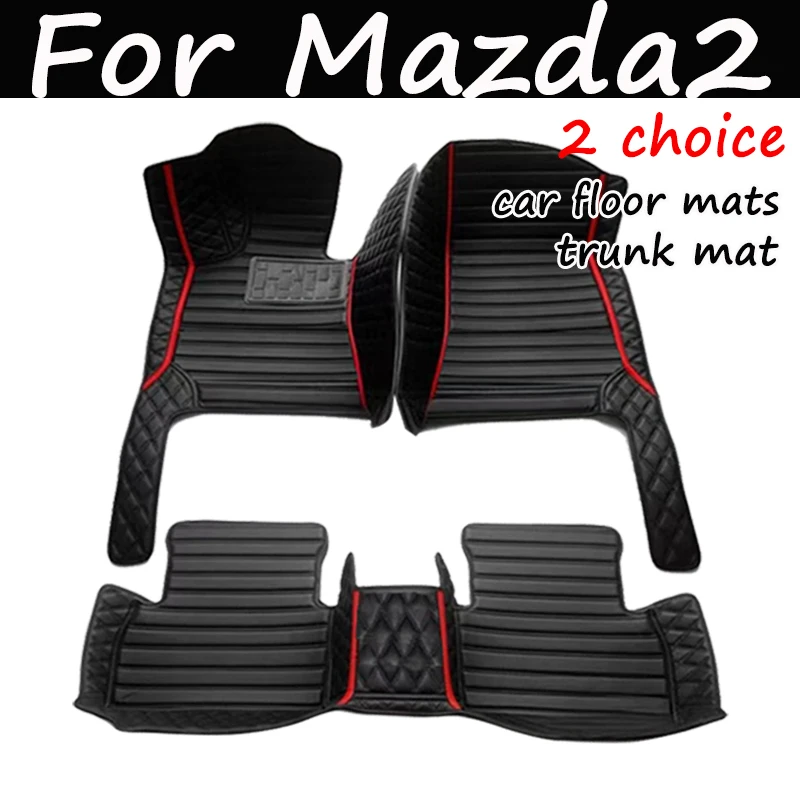 CarFloorMatsForMazda2Mazda2DemioToyotaYarisRDJDL20152022