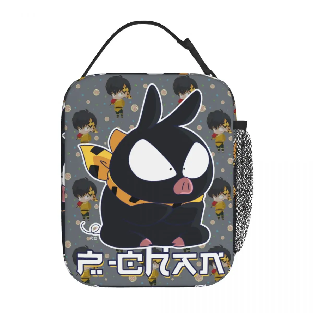 

Ryoga Hibiki Ryoga Hibiki Pig Accessories Insulated Lunch Bag School Lunch Container Portable Casual Thermal Cooler Bento Box