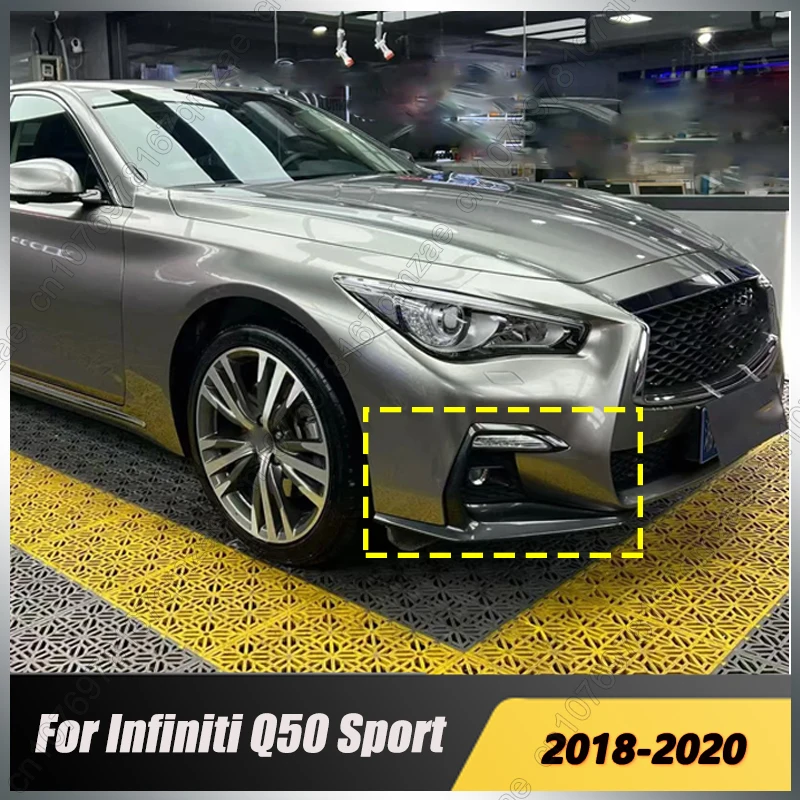 인피니티 Q50 스포츠 2018 2019 2020용 전면 범퍼 안개등 베젤 커버 2개, 광..