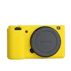 Silicone Armor Skin Camera Case Body Cover Protector (Yellow)