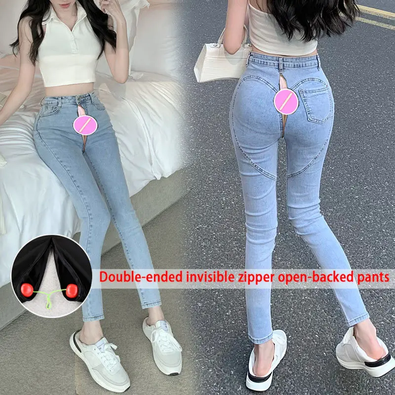 Stretch Skinny Jeans Women's High Waist Slim Invisible Open Crotch Trousers Women's Summer 2022 Straight Ankle Tight Pencil Pant