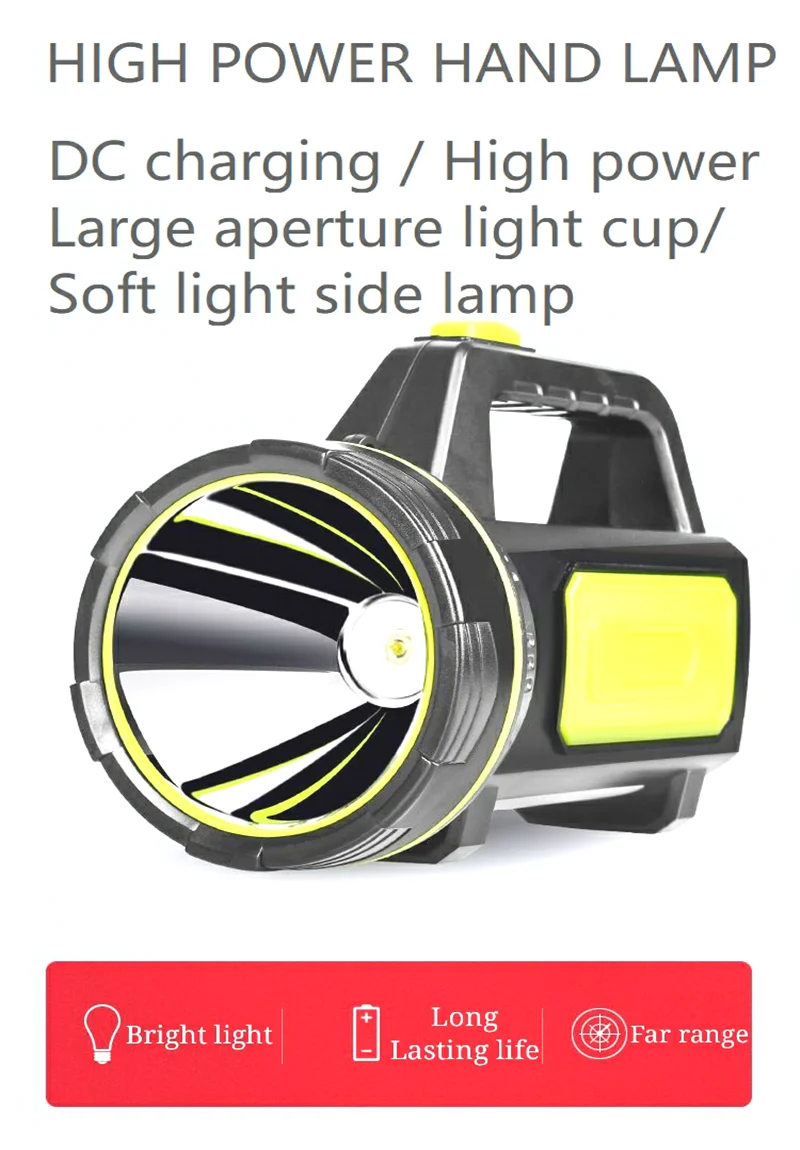 Portable Hand Lamp Rechargeable LED Strong Searchlight Flashlight 2 Lighting Modes Emergency Hiking Camping Energe Saving Torch