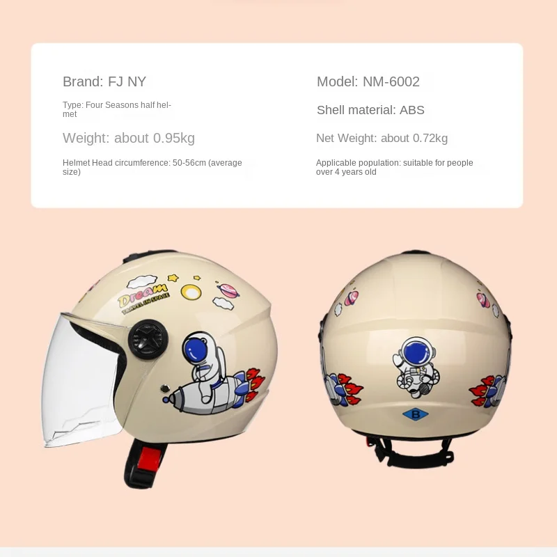 ������� �Ƶ��� ���� ���̽� ���, ���� ��ȣ, �ʰ淮, �����, �ҳ�, �ҳ�