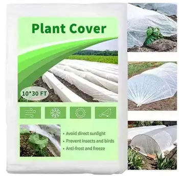 Winter Plant Covers Freeze Protection Outdoor Winter Frost Cold Weather Cover Reusable Blanket Non-Woven Fabric Protector For