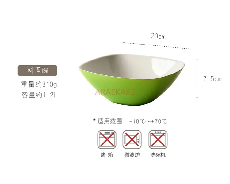 Fruit salad bowl, household tableware, plastic bowl, creative cold mixed vegetable fruit plate, fruit basin