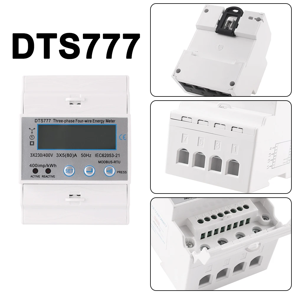 Din 레일 3상 4선 LCD 디지털 디스플레이 전력계 전력 소비 에너지 전기 미터 kWh 10(100A) 230/400V 50/60Hz