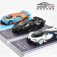 MJ 1:64 Bugatti visonGT Diecast Model Car 1