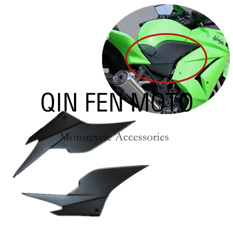 

Обтекатель боковой крышки газового бака для KAWASAKI Ninja 250 2008-2016