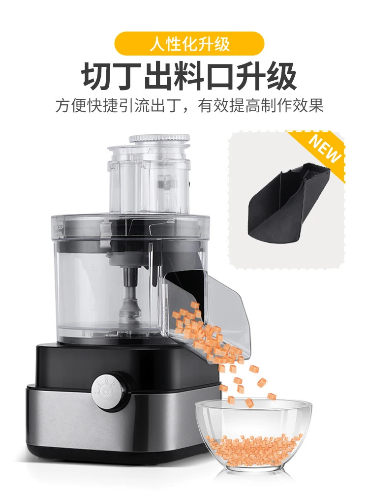 https://ae01.alicdn.com/kf/S971ae1106b3b4e04a4a15381f3778925e/Vegetable-cutter-electric-commercial-meat-grinder-household-small-automatic-multi-function-dicing-artifact-220V.jpg