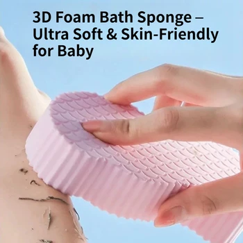 Spugna da Bagno 3D Magica per Bambini, Morbida Spugna Esfoliante per Doccia, Massaggiatore per il Corpo del Bambino, Rimuovi Pelle Morta, Spazzola per Pulizia del Bagno