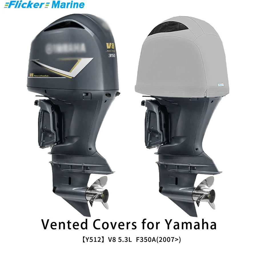 Flickermarine Ventilation Hood for Yamaha 350 HP Outboard Engines F350A(2007)
