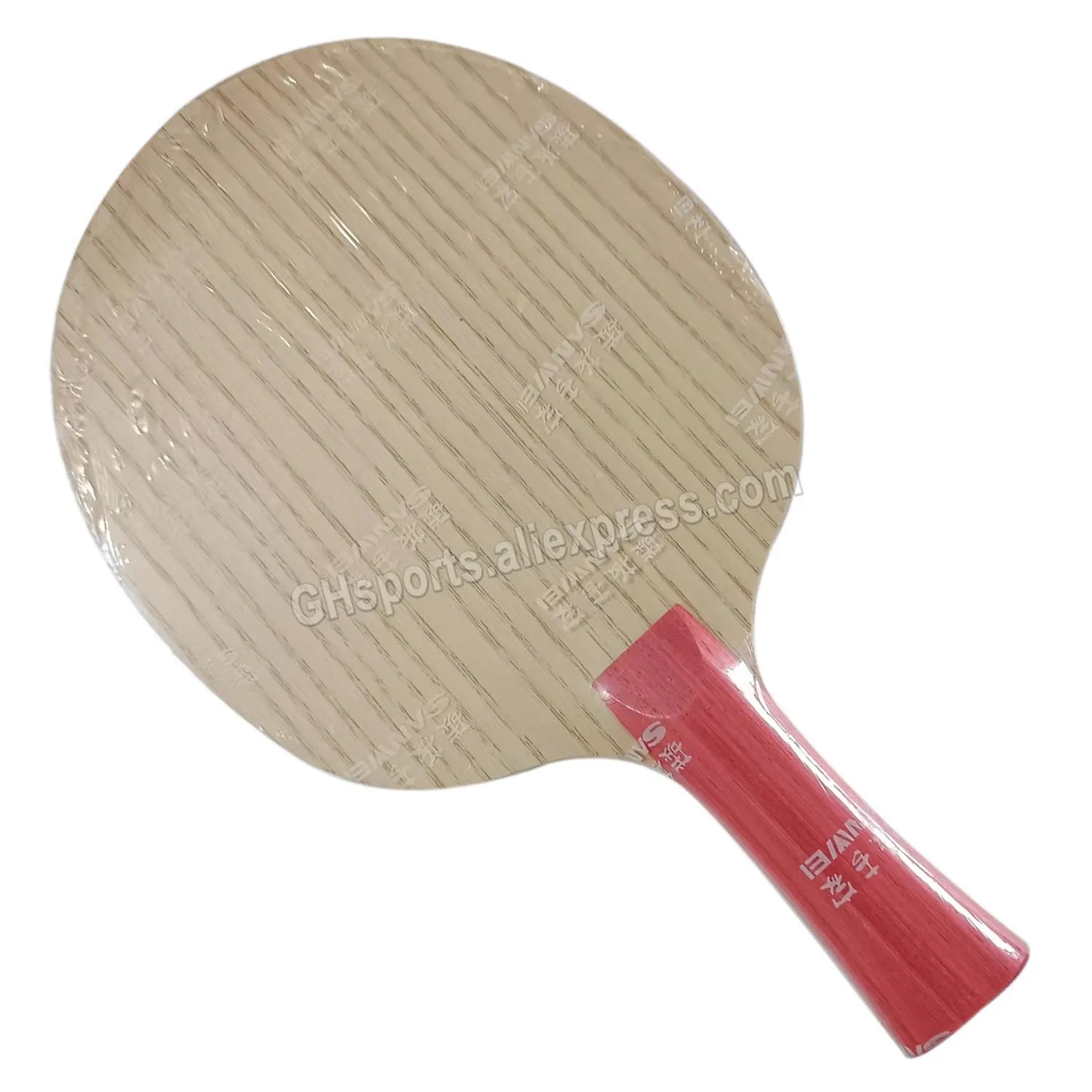 NEW VERSION SANWEI V5 PRO Table tennis blade professional 7 plywood quicky attack+ loop OFF+ sanwei ping pong racket bat paddle