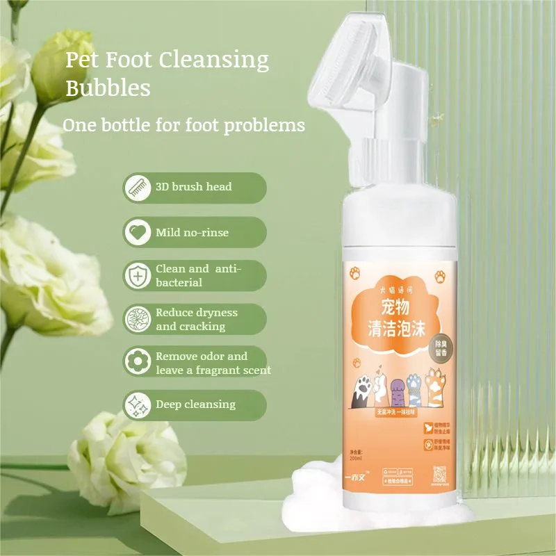 Pet Foot Cleansing Moisturizing Deodorizing Balm
