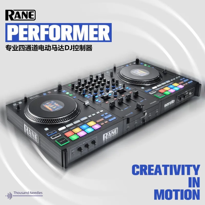 Rane Four 4 パフォーマー プロフェッショナル 4チャンネル 電動