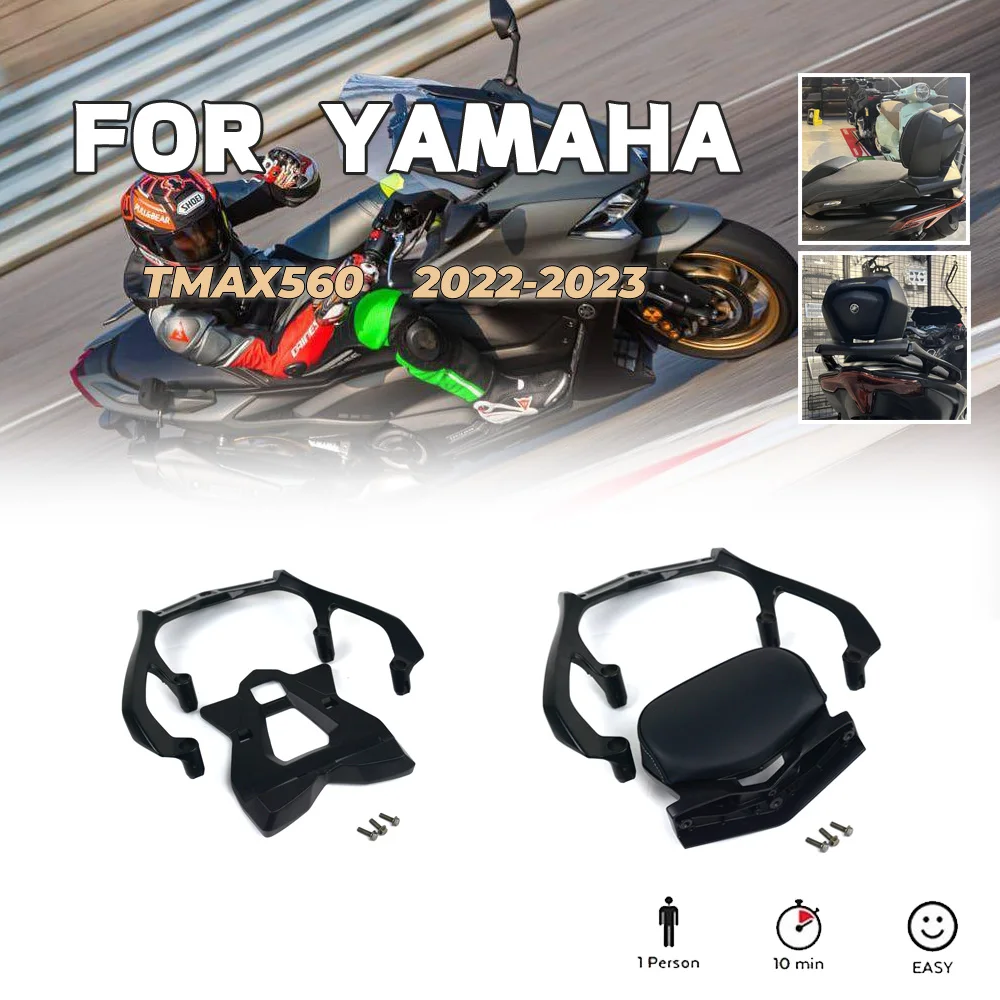 Per Yamaha T-Max 560 Tmax 560 T Max560 Tmax 560 T Max560 2022-2023 Sedile Passeggero Moto Schienale Posteriore Accessori Telaio