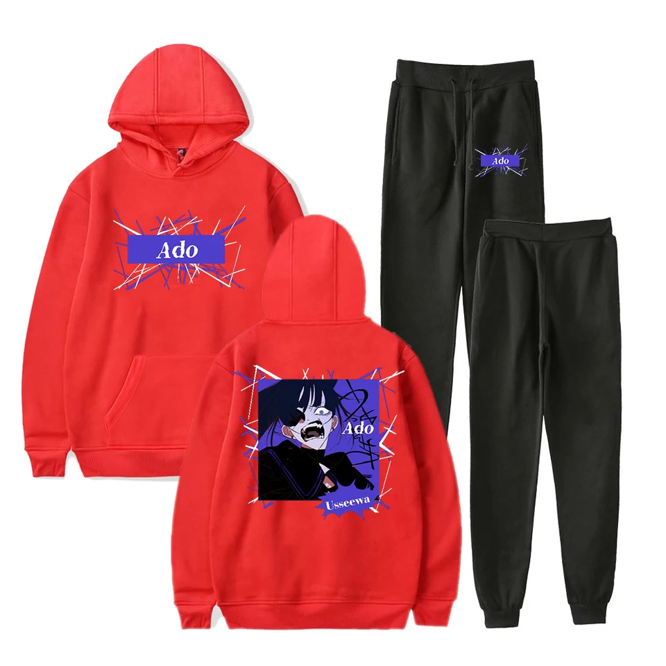 Ado Usseewa Wish Tour Hoodie Jogger Pants Two Piece Set