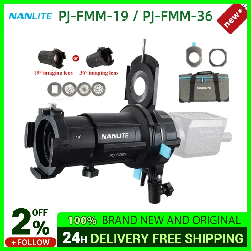 난라이트 PJ-FMM-19 / PJ-FMM-36 프로젝터 마운트 LED 모노라이트, 드라마틱 극장 효과용, 포르자 60 II 60B II 60C 150B 용