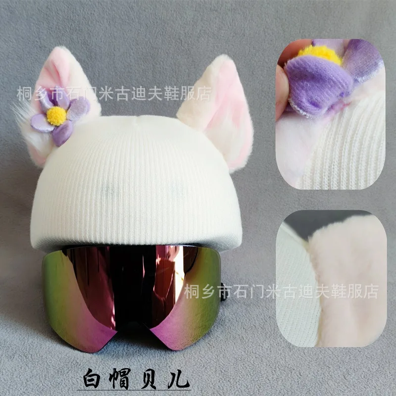 Ski Helmet Cover Hat Cover Decoration Cute and Lively Doll Shape Pure Handmade Sewing Helmet