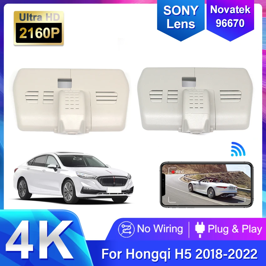 4K 2160P Plug And Play Car Dvr Dash Cam Camera Wifi Driving Videoregistratore Per Hongqi Hong Qi H5 2018-2022 Wireless Dashcam