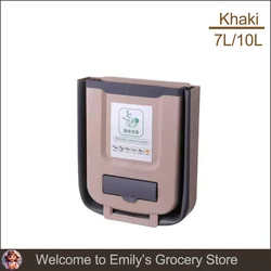 Foldable Wall - Mounted Kitchen Wastebasket - Large Capacity & Easy - to - Clean - 7L (Khaki)