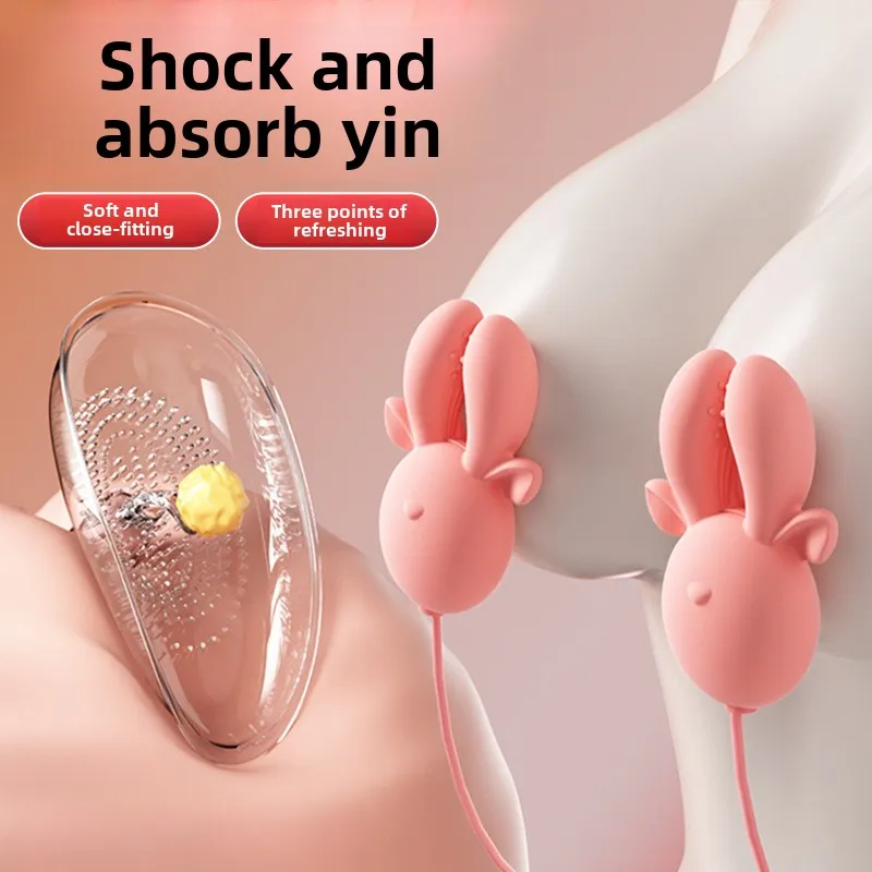 Multi-frequency Vibration Breast Clamp Breast Massager Sucking Sex Toy Nipple Clitoris Stimulator
