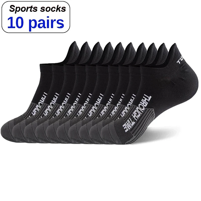 10 Pairs/Lot High Quality Men's Ankle Socks Athletic Fitness Running