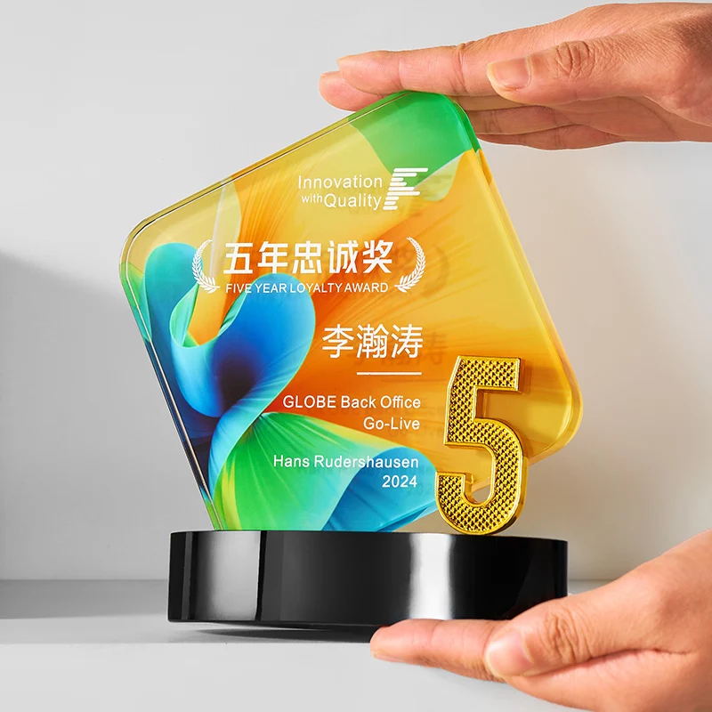 Customized Metal Digital Year Anniversary Crystal Trophy, Company Annual Meeting Awards, Carving Anniversary Commemorations, 1Pc