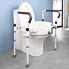 Aluminum Alloy Toilet Booster Elderly, Disability Help Postoperative Disabilities Mobile Toilet Height Pad Portable Toilet Seats 1