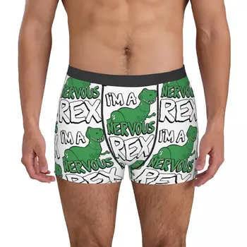 Nervous Rex Underwear 5