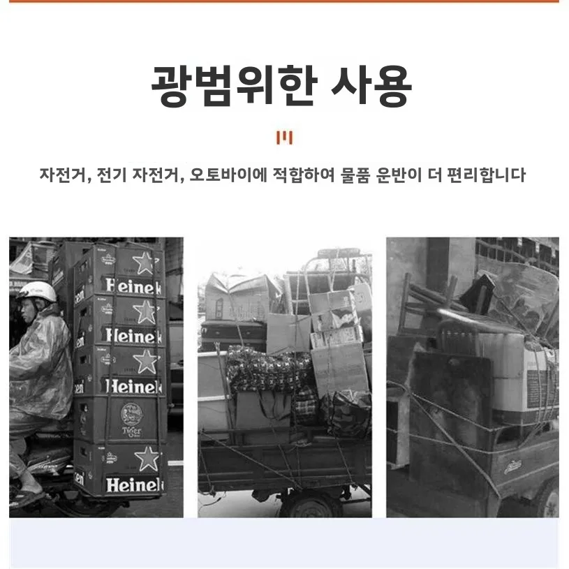 탄성 타이 밴지 코드 선반용 핸드헬드 스트랩 화물 결속 밴드 소형 자동차 적재 고정 로프 가정 정리 도구