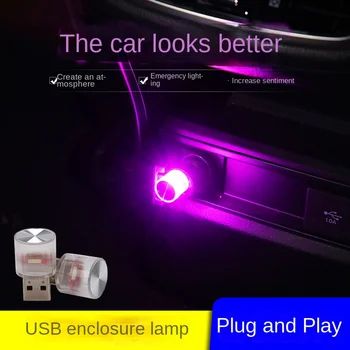 Car Usb Car Interior Decoration Led Car Atmosphere Light Wireless Change Decoration tutti i prodotti Colorful Small Light