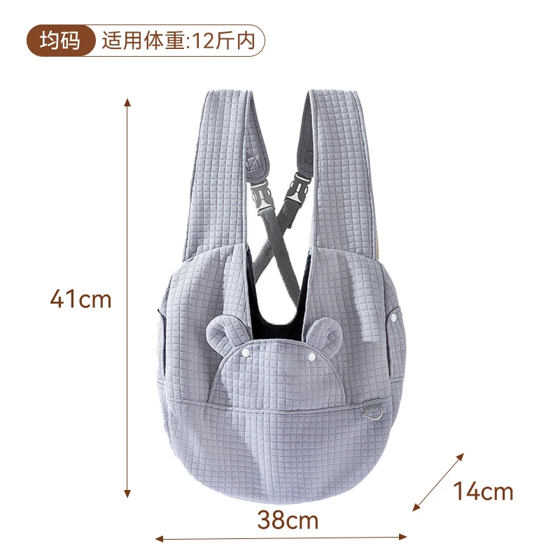 thumbnail image 1 of Bolsa de viaje portátil para mascotas, mochila de hombro doble para gatos y perros, gran capacidad, 1 of 5