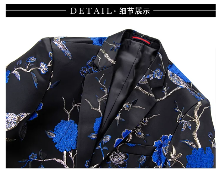 Description Picture 5 of itemNew Men's Boutique Golden Floral Blazer Jacket Fashion Elegant Slim Fit Business Coat Singer Banquet Party Performance Costume