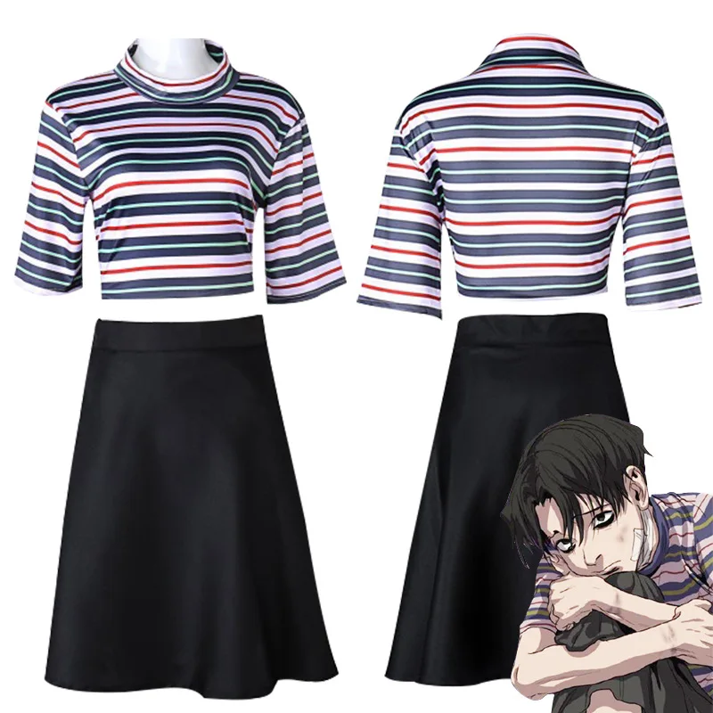 Killing Stalking: Yoon Beom | Black Skirt Set Cosplay Costume 19 Generic School Uniform Skirt Set Cosplay Costume for Women (Unofficial)