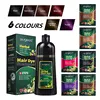 Herbal Natural Plant Hair Dye Shampoo Fast Grey Hair Dyed Black  6 Color Coffee Red Purple Salon & Home Hair Color 30/500ml 1