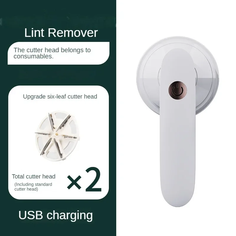 White-B1 Extra Blade