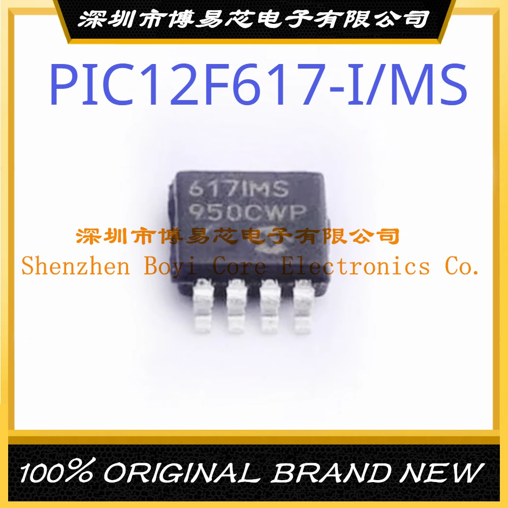 

PIC12F617-I/MS Package SOP-8 New Original Genuine Microcontroller IC Chip