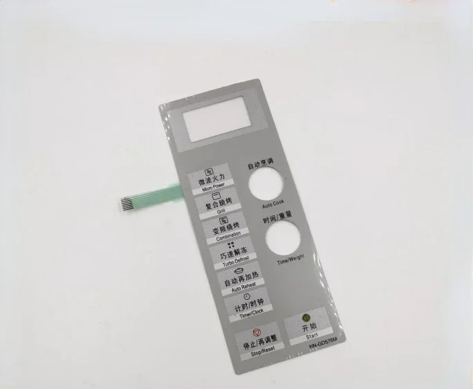1PC Microwave oven panel switch for Panasonic NN-GD576M touchpad Toggle the membrane switch button