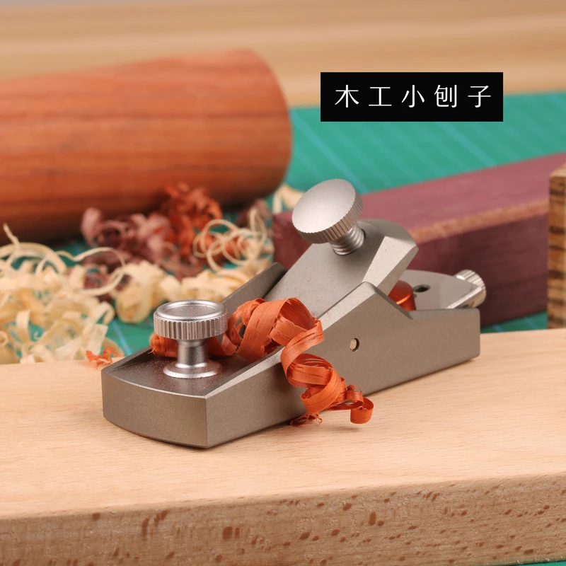 Woodworking Plane Mini Hand Planer Hand Planer Pull Planer Leather