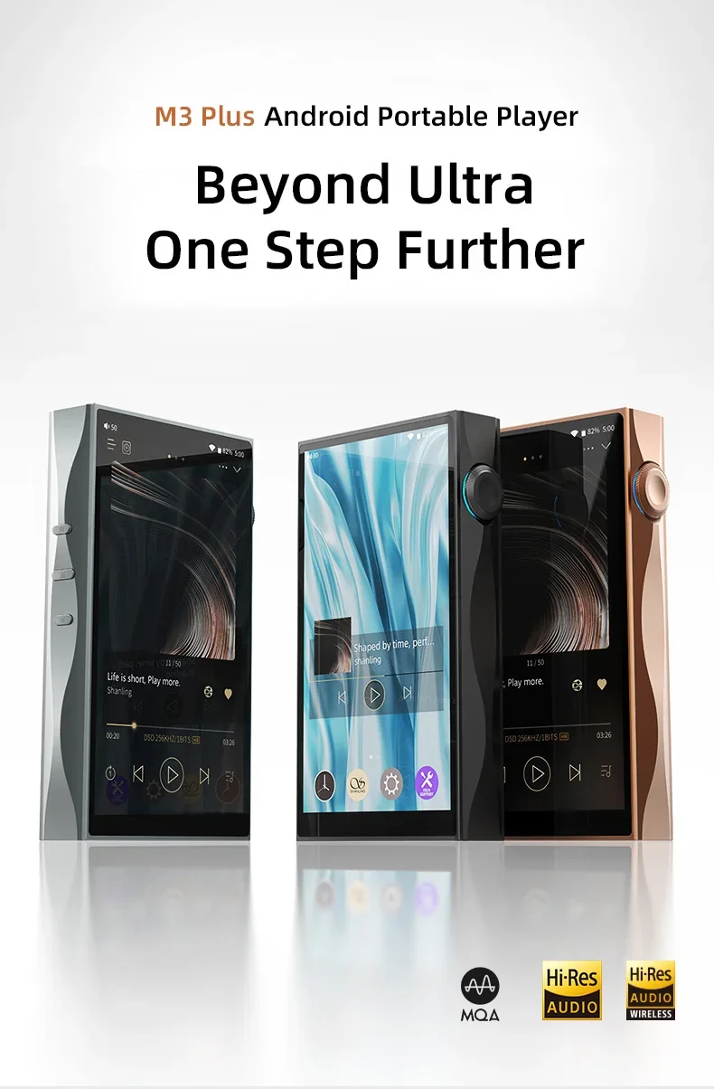 Shanling M3 Plus ハイレゾオーディオポータブル音楽プレーヤー