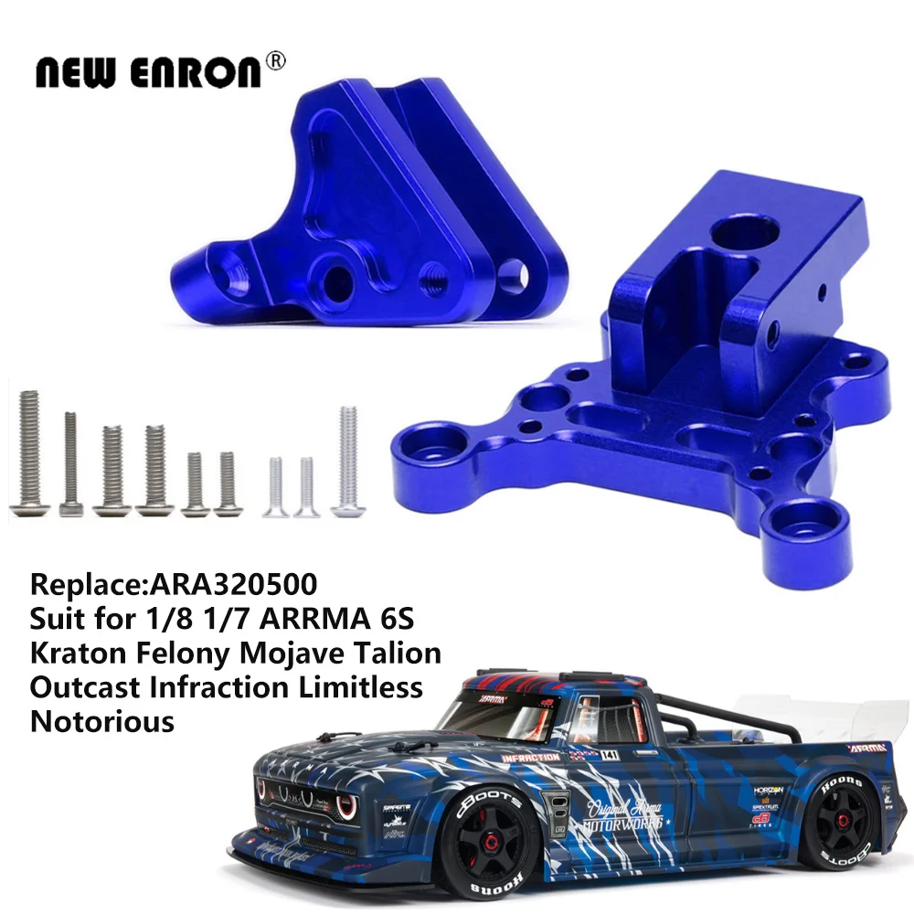Aluminum Shock Mounts Aluminum Alloy Shock Tower Mounts For Arrma 1/8 Scale 6S BLX RC Cars - Red Granite Alloy