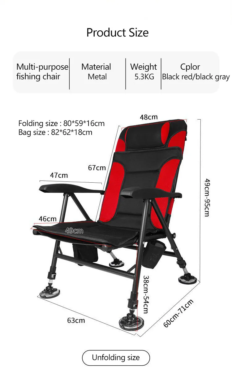 Outdoor Beach Foldable Fishing Chair Recliner four-leg Adjustable Portable European Style