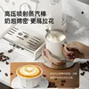 Coffee machine household small fully automatic semi-automatic retro Italian style office all-in-one machine 4