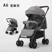 Poussette bébé bidirectionnelle de haute qualité, légère et pliante, peut s'asseoir et s'allonger, chariot Portable à un bouton, voiture pour bébé 6