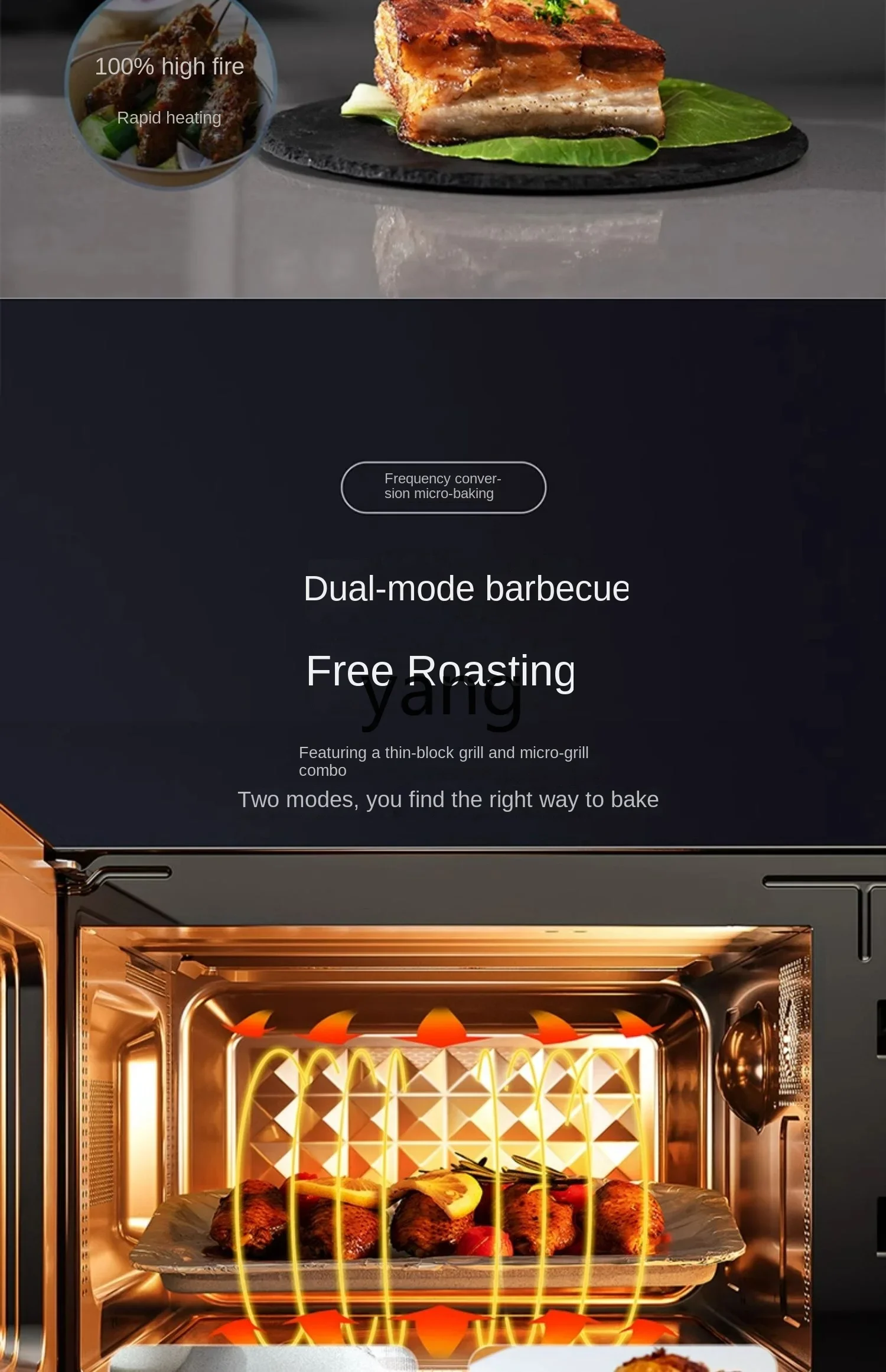 L'm'm Frequency Conversion Microwave Oven Oven All-in-One Household 4
